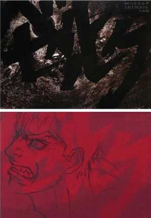 Restocked Artbooks — Kinokuniya USA